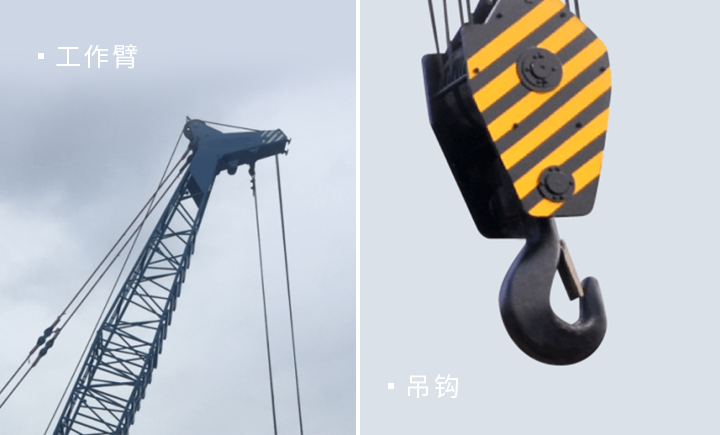 YTQH350CS-1强夯机