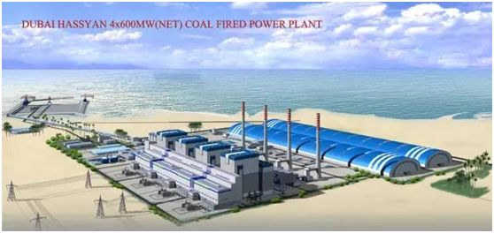 3499拉斯维加斯重装携手上海港湾，助力迪拜最大燃煤电厂建设！