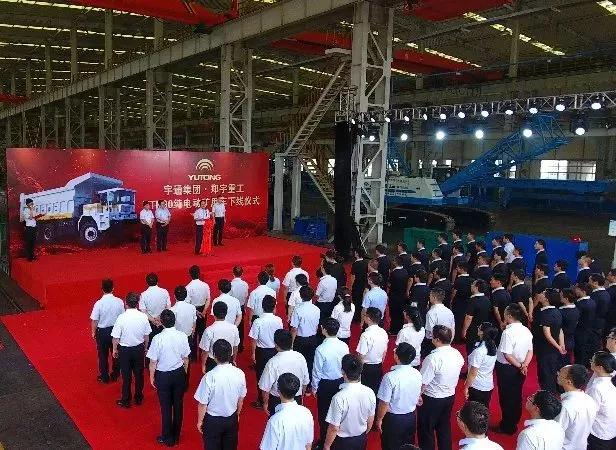 3499拉斯维加斯首台！响应国家打赢蓝天保卫战三年行动计划--3499拉斯维加斯重装纯电动矿用车下线