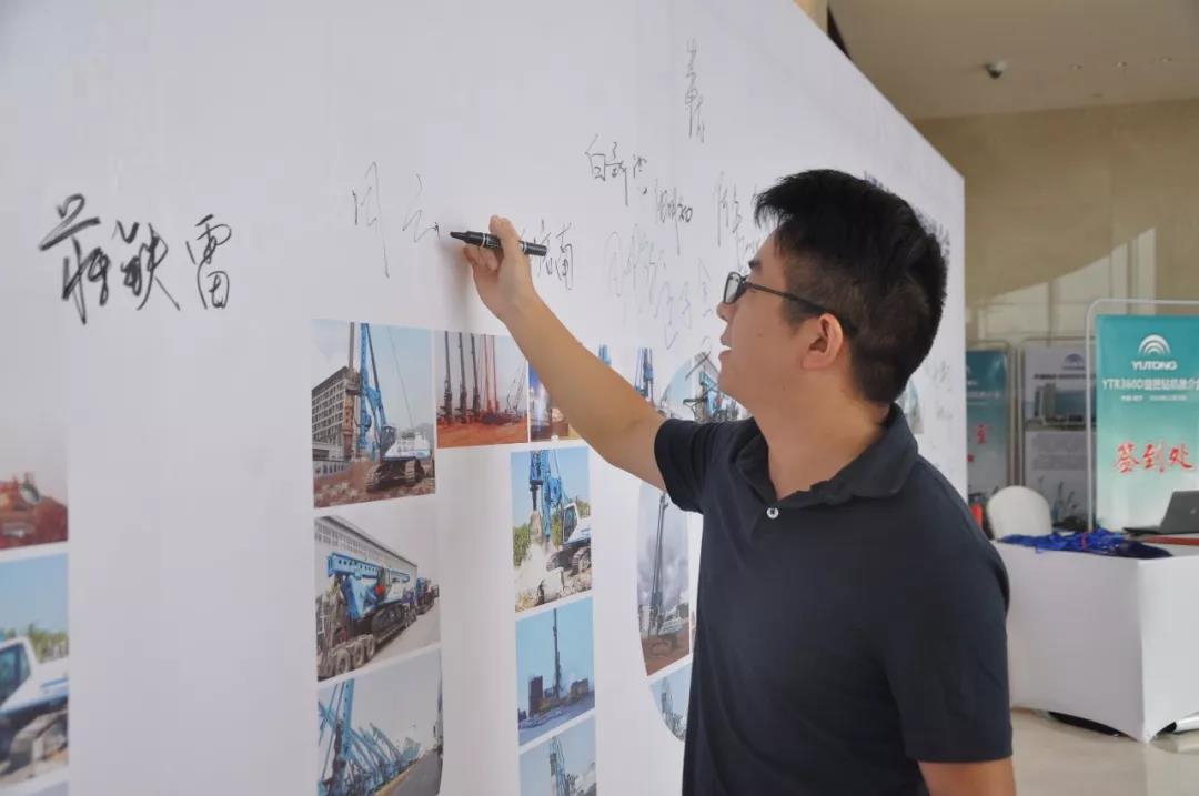 3499拉斯维加斯重装五项全能YTR360D旋挖钻机引爆南宁！