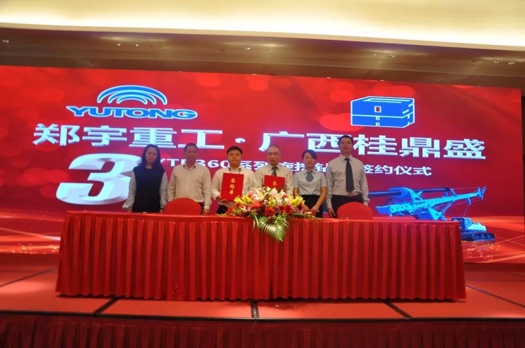 3499拉斯维加斯重装五项全能YTR360D旋挖钻机引爆南宁！