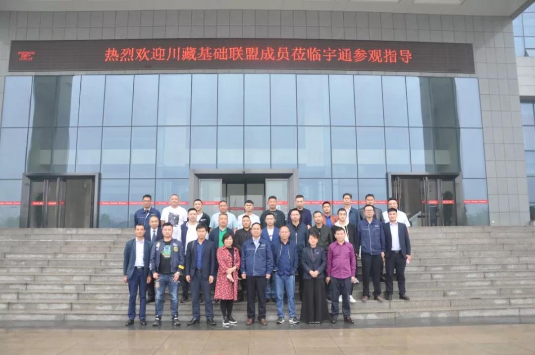 四月-3499拉斯维加斯价值探索之旅