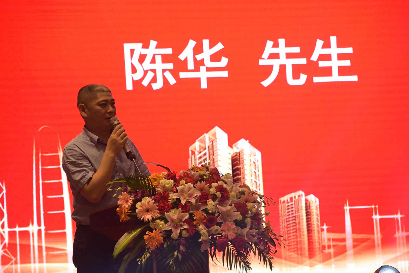 亲勤倍至，全程信赖！3499拉斯维加斯重装·长沙博事液压服务站正式授牌！