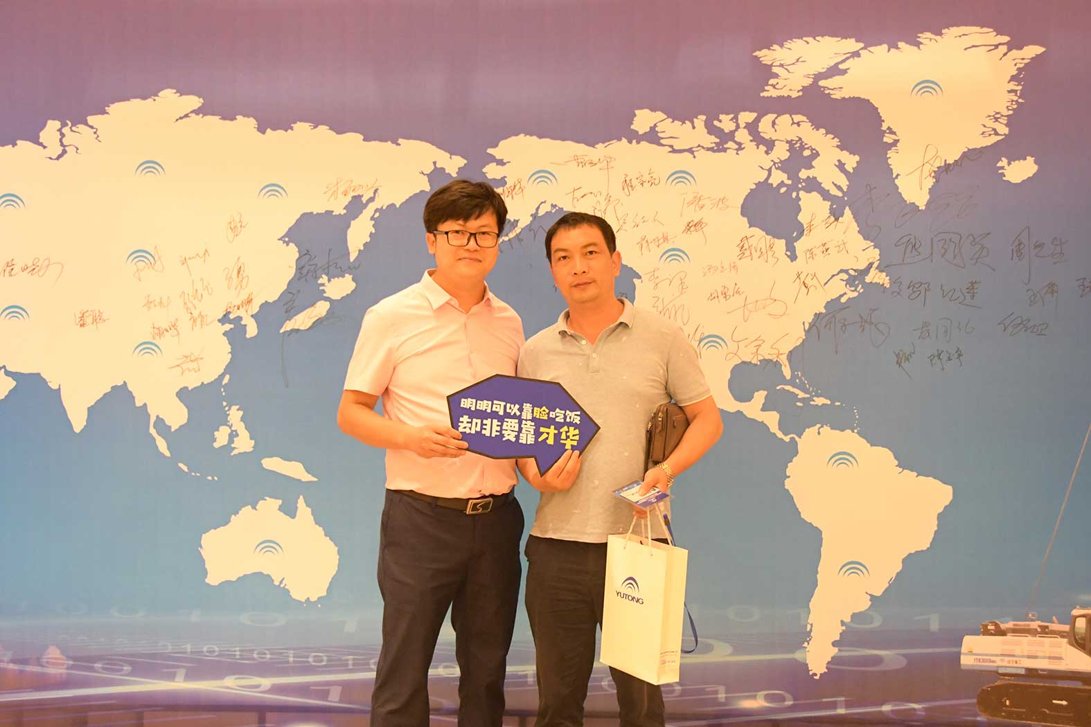 亲勤倍至，全程信赖！3499拉斯维加斯重装·长沙博事液压服务站正式授牌！