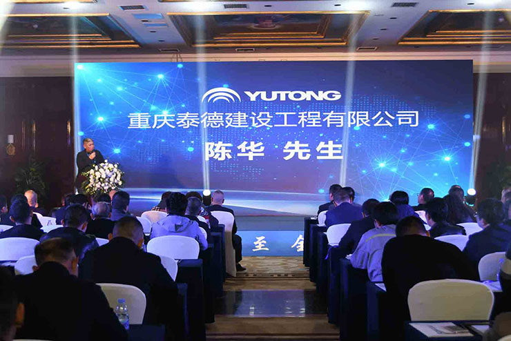 喜讯！11月18日，3499拉斯维加斯重装YTR360D旋挖钻机全新升级、收获批量订单！