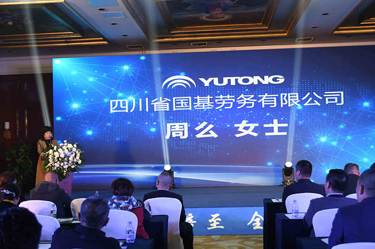 喜讯！11月18日，3499拉斯维加斯重装YTR360D旋挖钻机全新升级、收获批量订单！